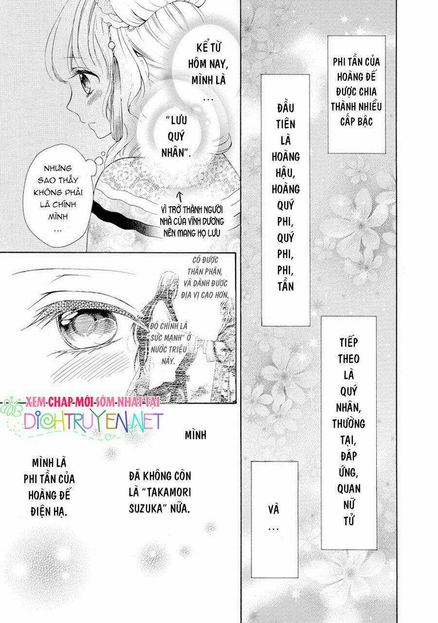 Thiên Mệnh Chi Luyến - Chapter 24 - Trang 3