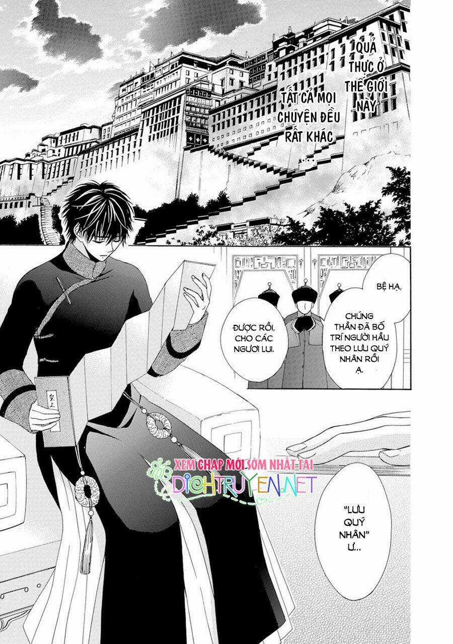 Thiên Mệnh Chi Luyến - Chapter 24 - Trang 9