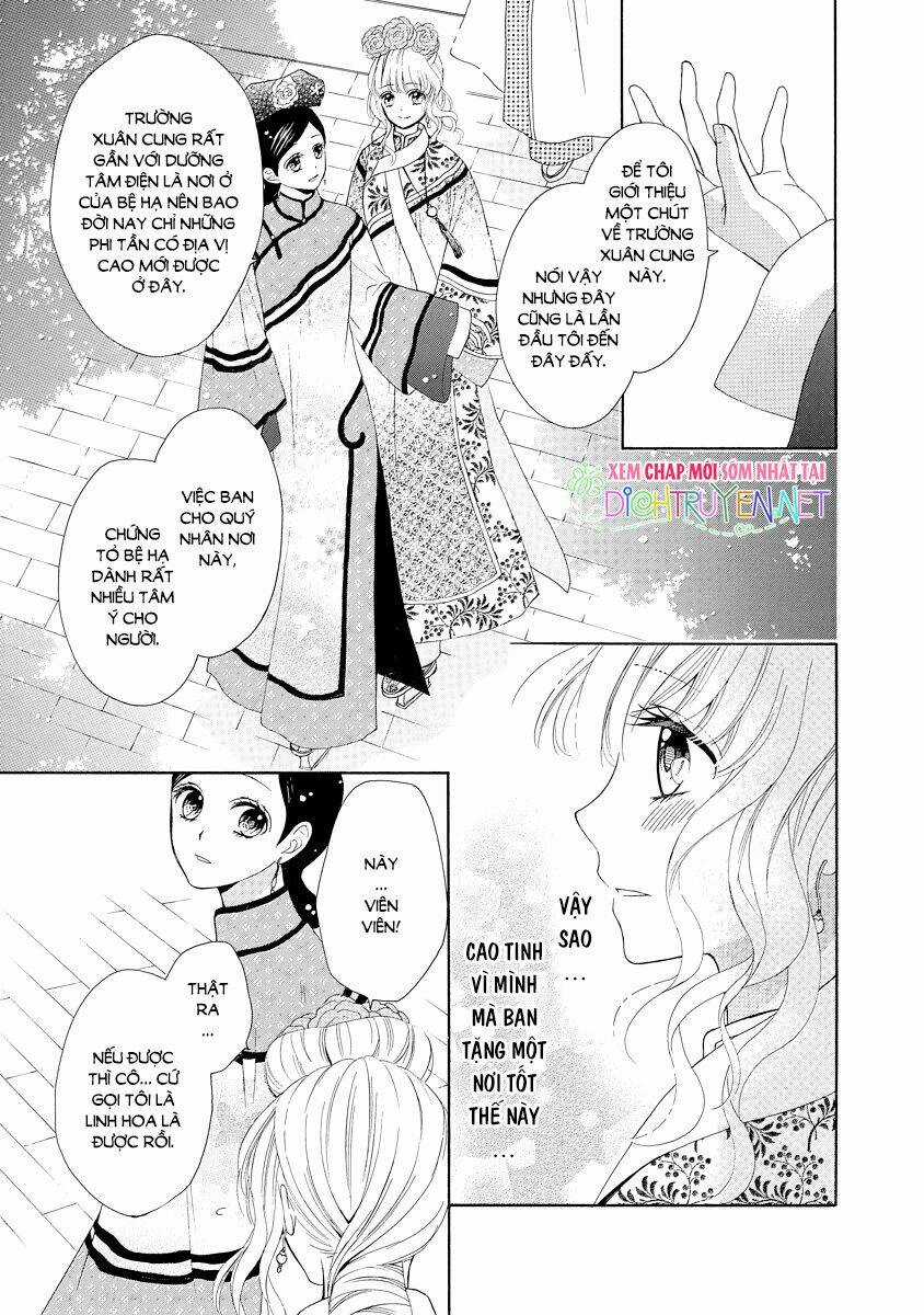 Thiên Mệnh Chi Luyến - Chapter 25 - Trang 20