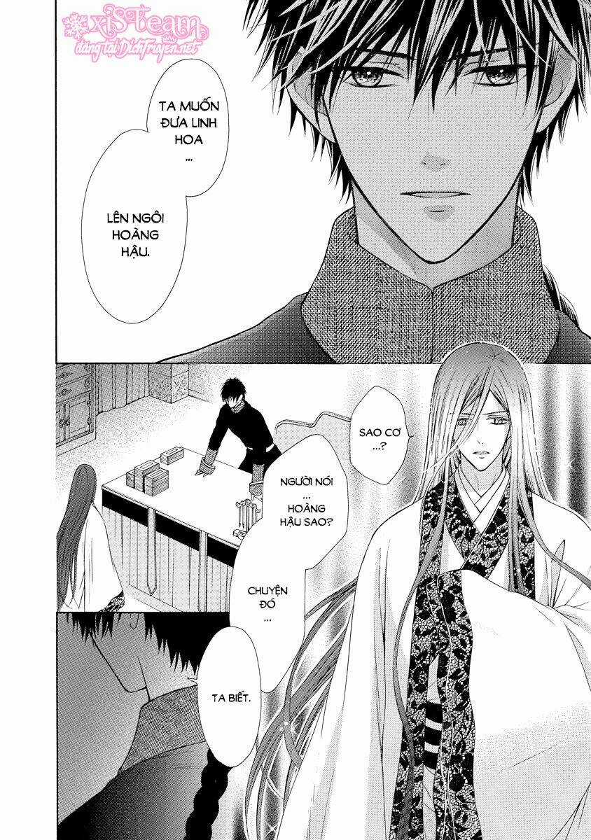 Thiên Mệnh Chi Luyến - Chapter 25 - Trang 3