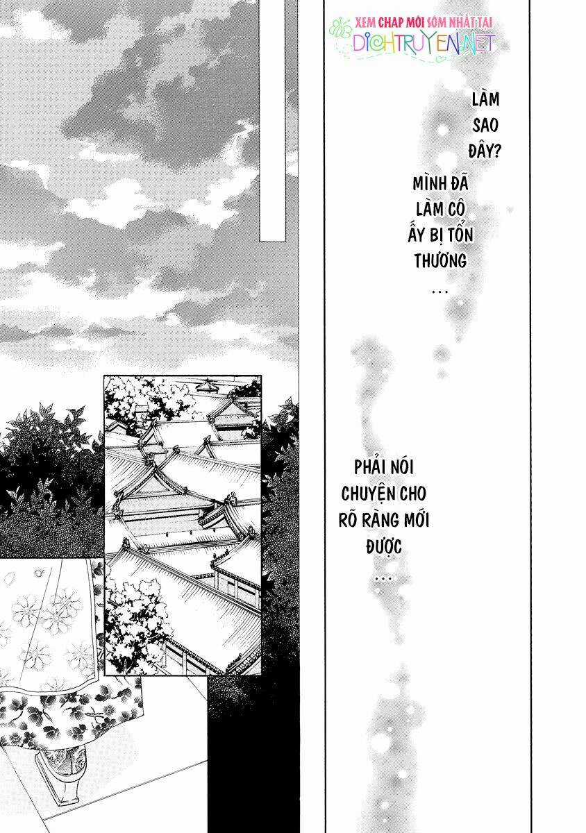 Thiên Mệnh Chi Luyến - Chapter 26 - Trang 11