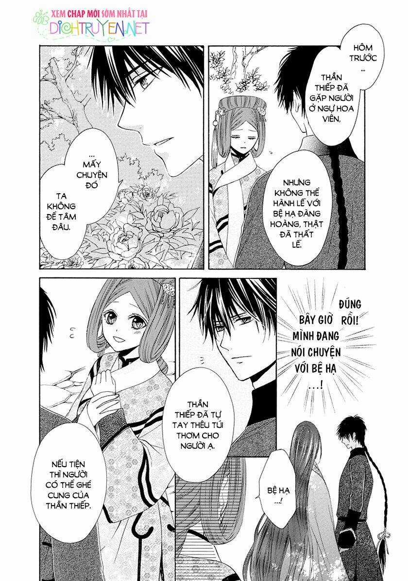 Thiên Mệnh Chi Luyến - Chapter 26 - Trang 22