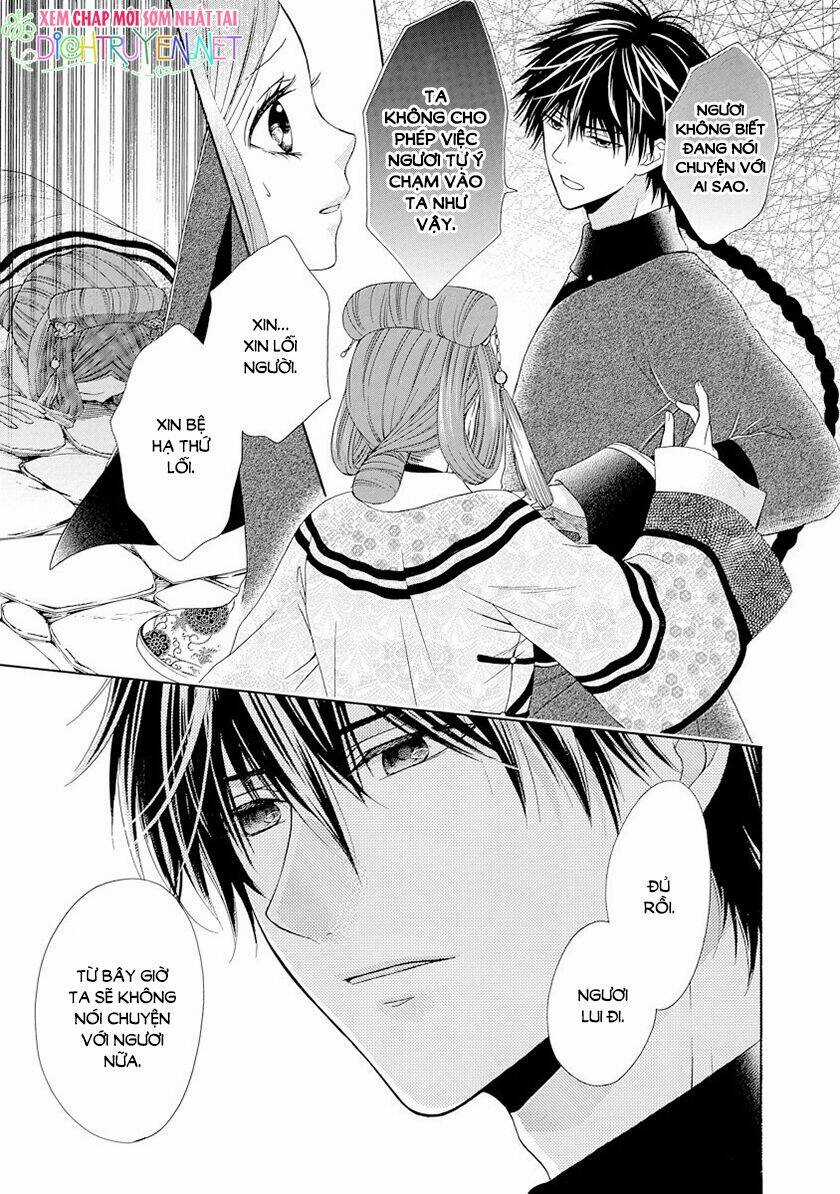 Thiên Mệnh Chi Luyến - Chapter 26 - Trang 25