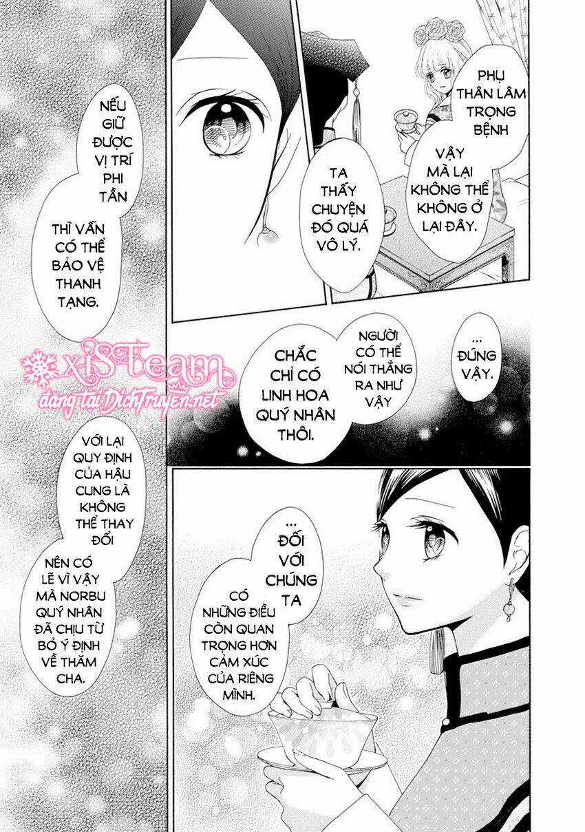 Thiên Mệnh Chi Luyến - Chapter 27 - Trang 11