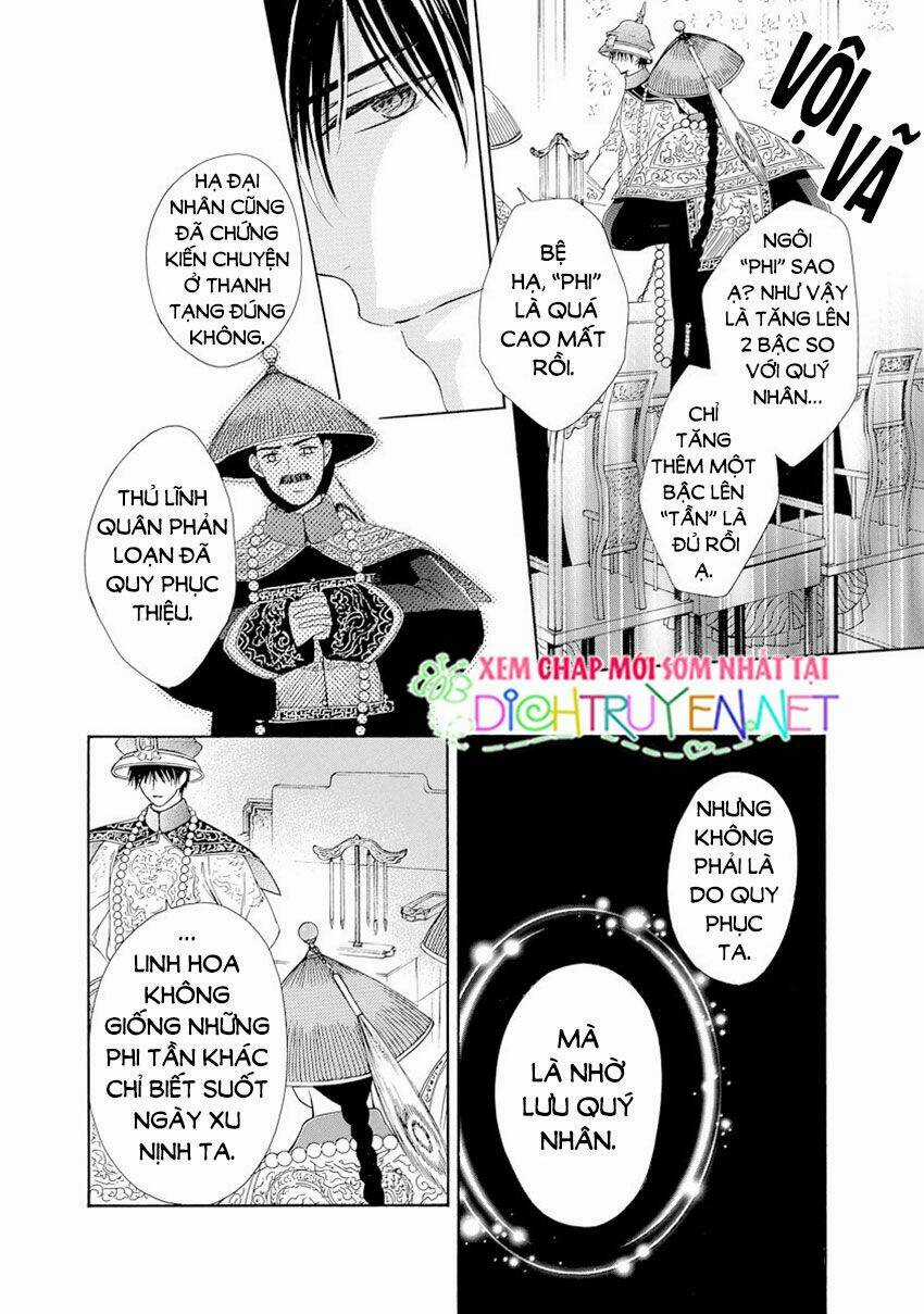 Thiên Mệnh Chi Luyến - Chapter 27 - Trang 36