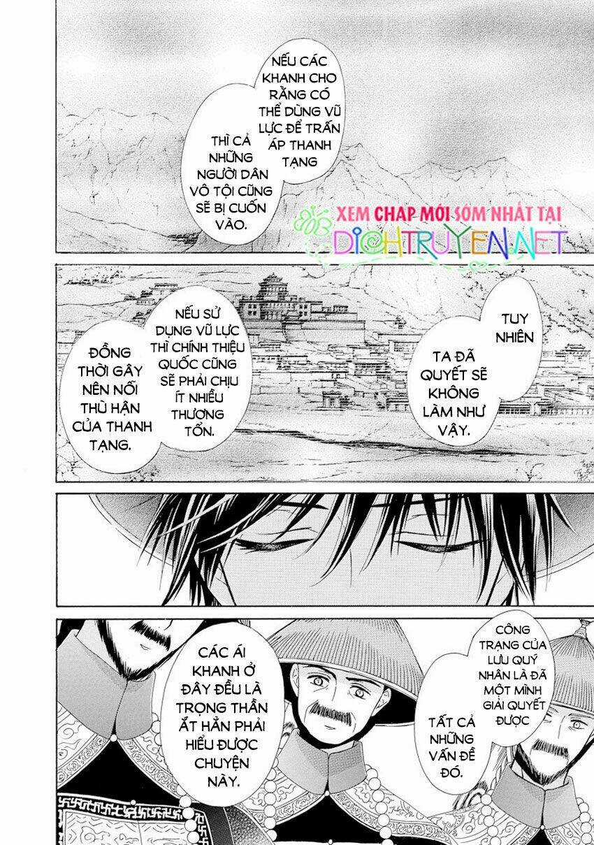 Thiên Mệnh Chi Luyến - Chapter 27 - Trang 38