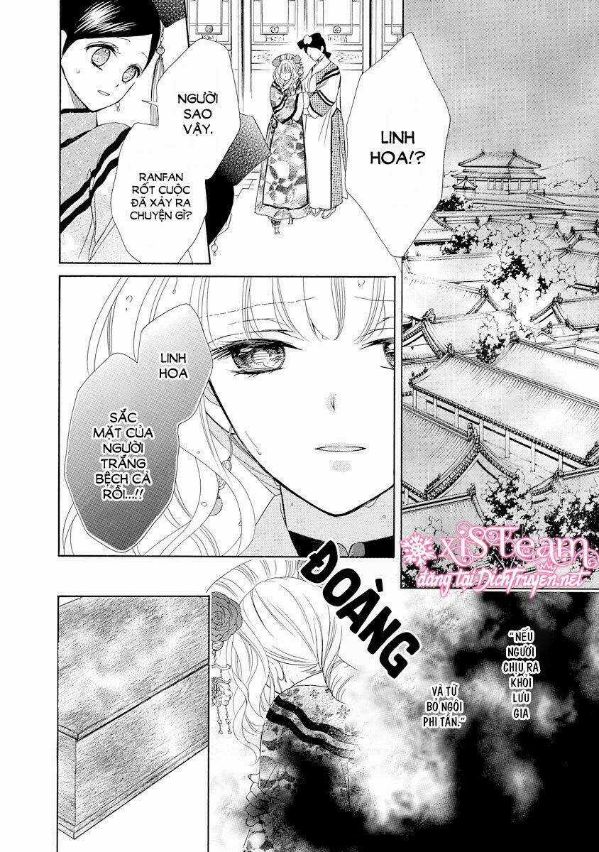 Thiên Mệnh Chi Luyến - Chapter 28 - Trang 12