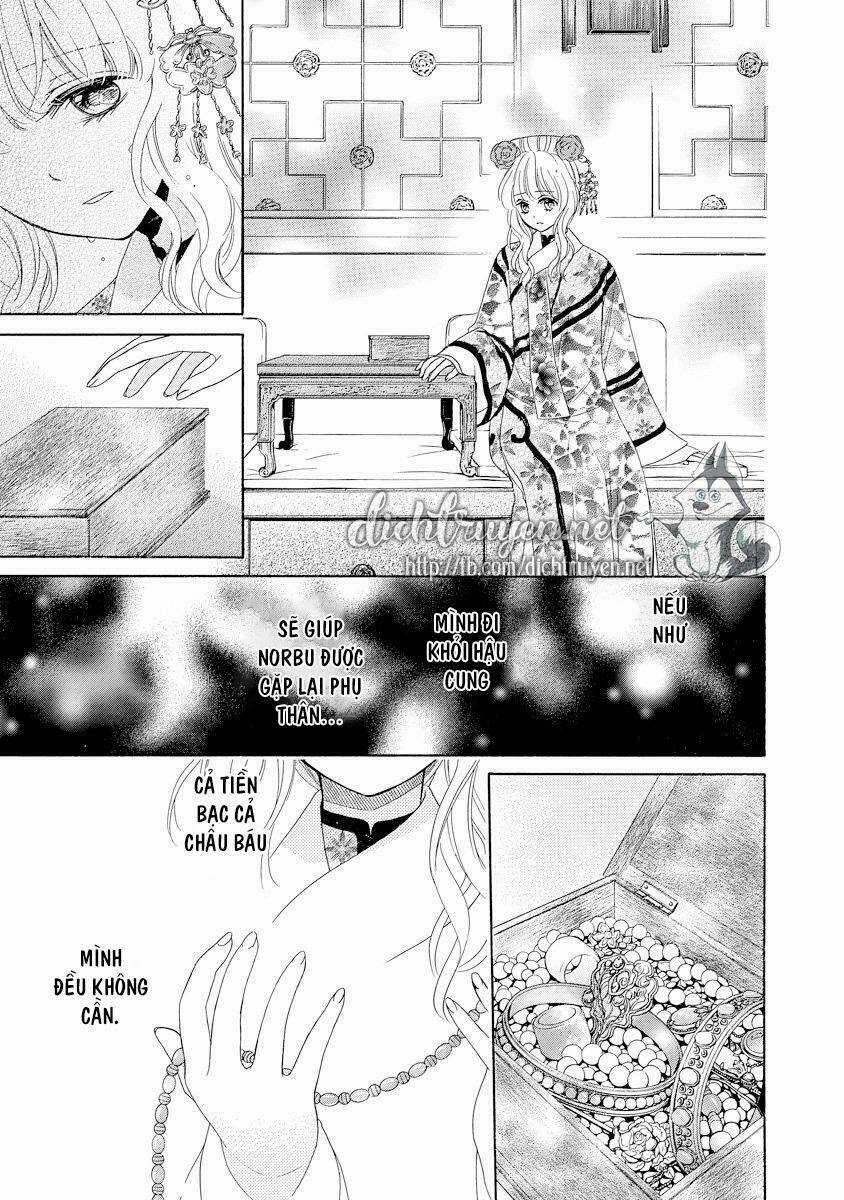 Thiên Mệnh Chi Luyến - Chapter 28 - Trang 13