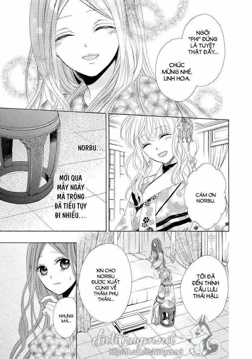 Thiên Mệnh Chi Luyến - Chapter 28 - Trang 21