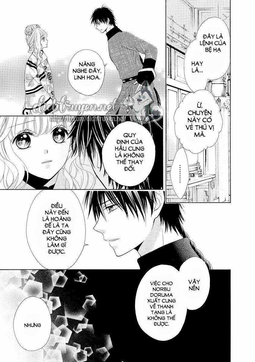 Thiên Mệnh Chi Luyến - Chapter 28 - Trang 33