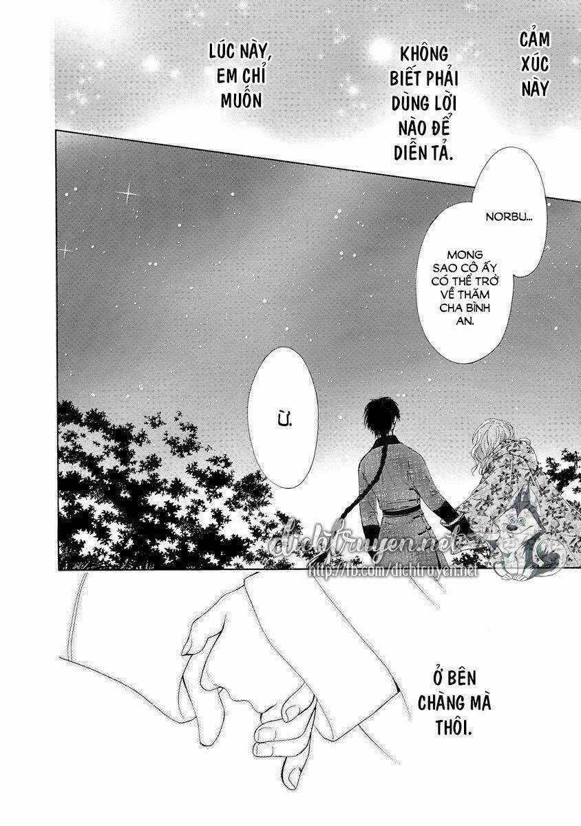 Thiên Mệnh Chi Luyến - Chapter 28 - Trang 53