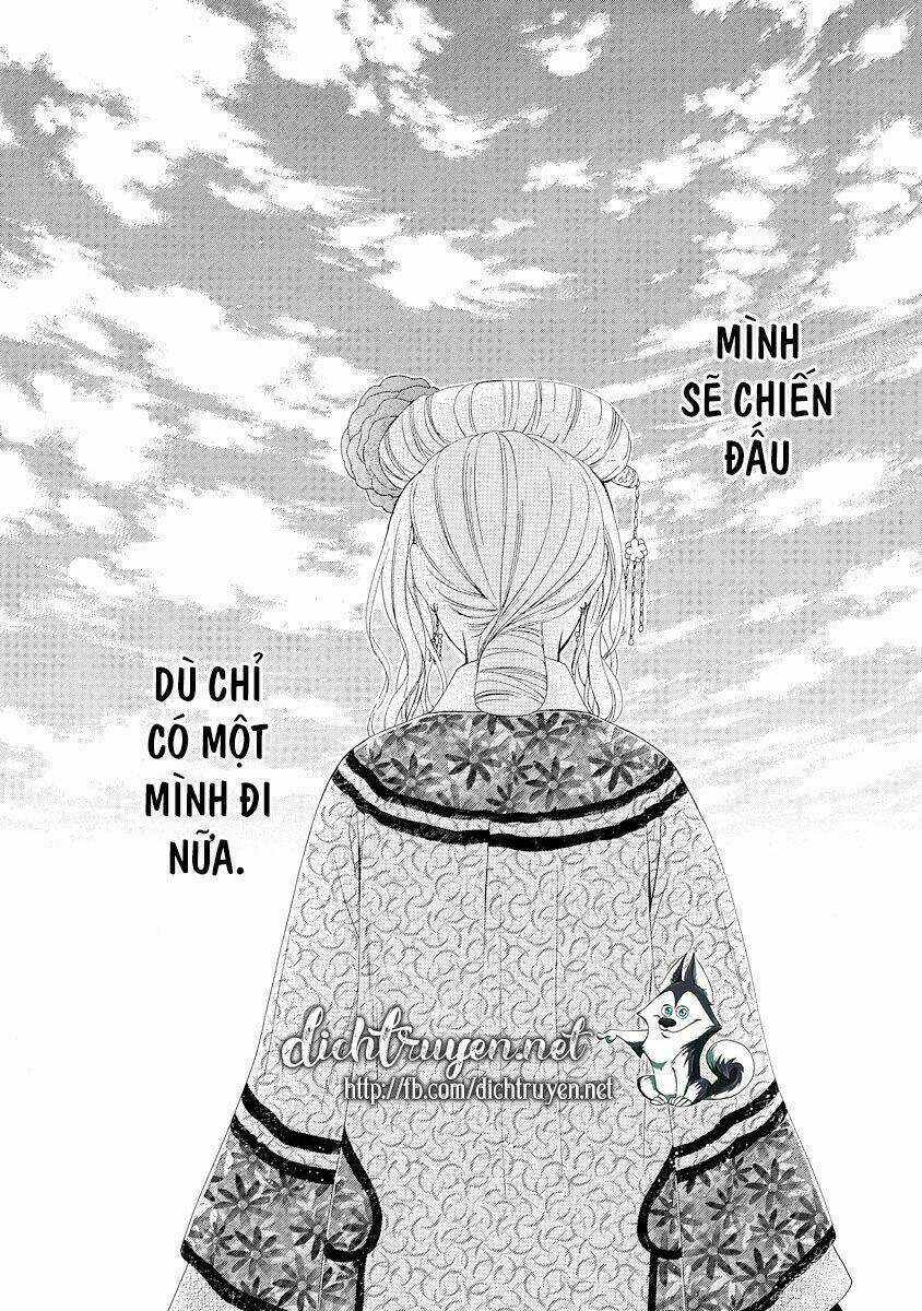 Thiên Mệnh Chi Luyến - Chapter 29 - Trang 15