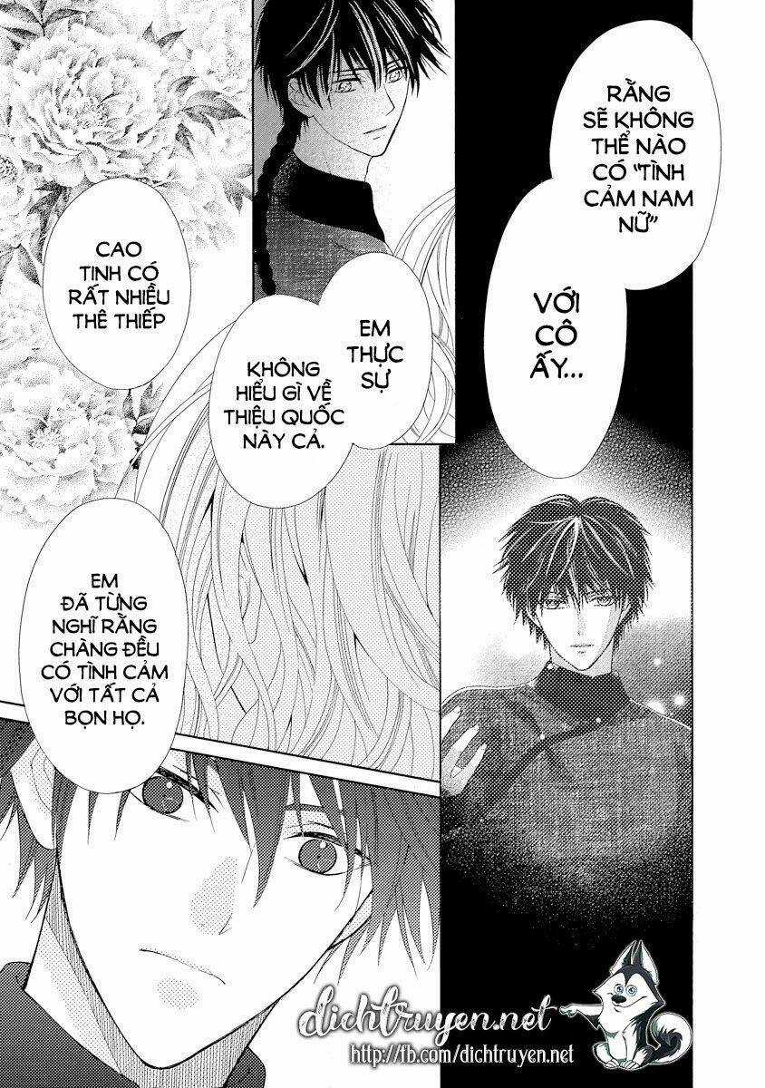 Thiên Mệnh Chi Luyến - Chapter 29 - Trang 3