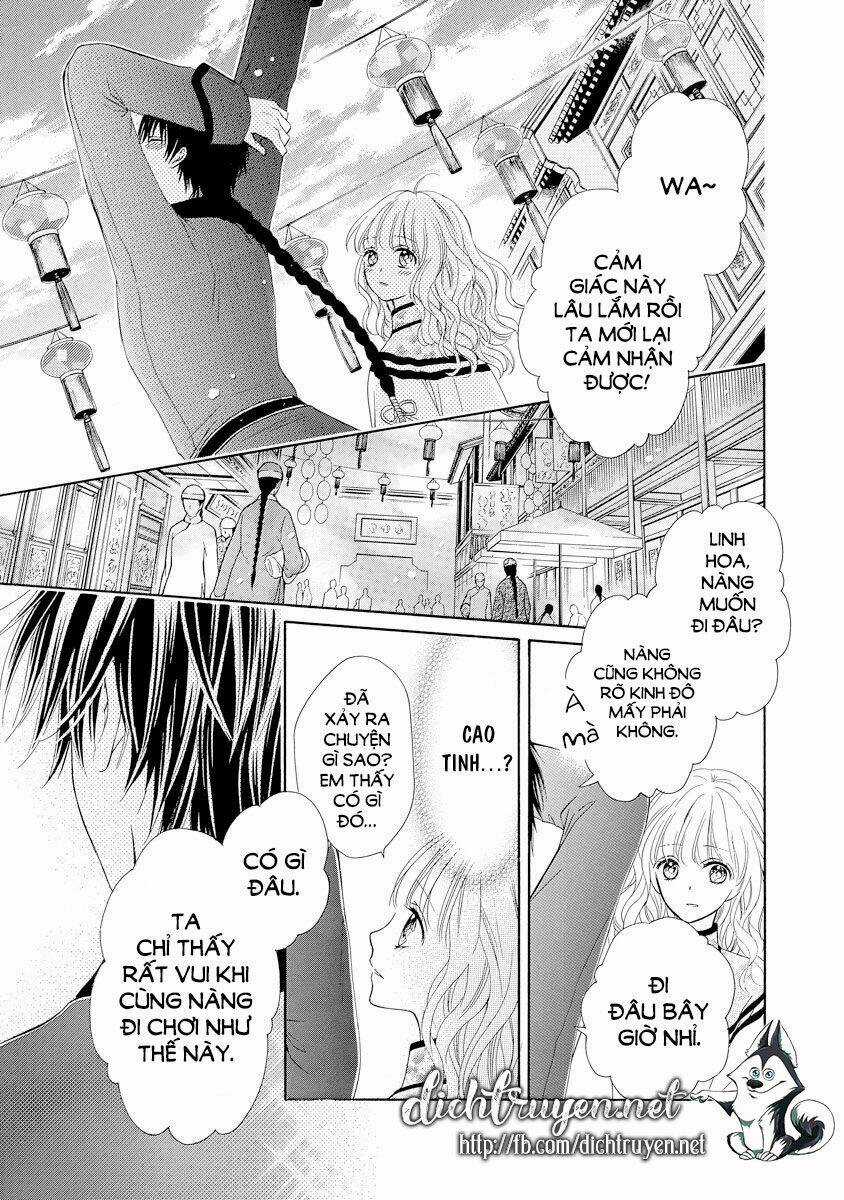 Thiên Mệnh Chi Luyến - Chapter 29 - Trang 21