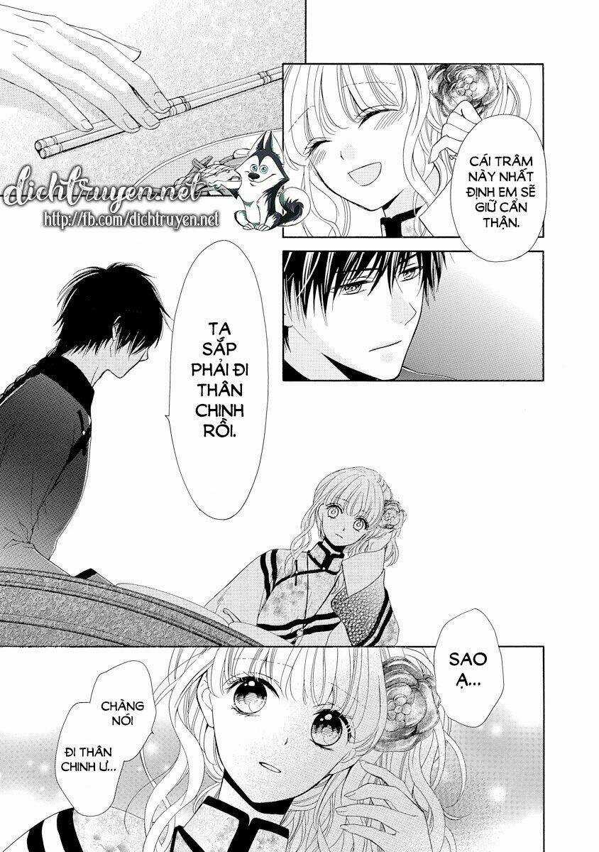 Thiên Mệnh Chi Luyến - Chapter 29 - Trang 33