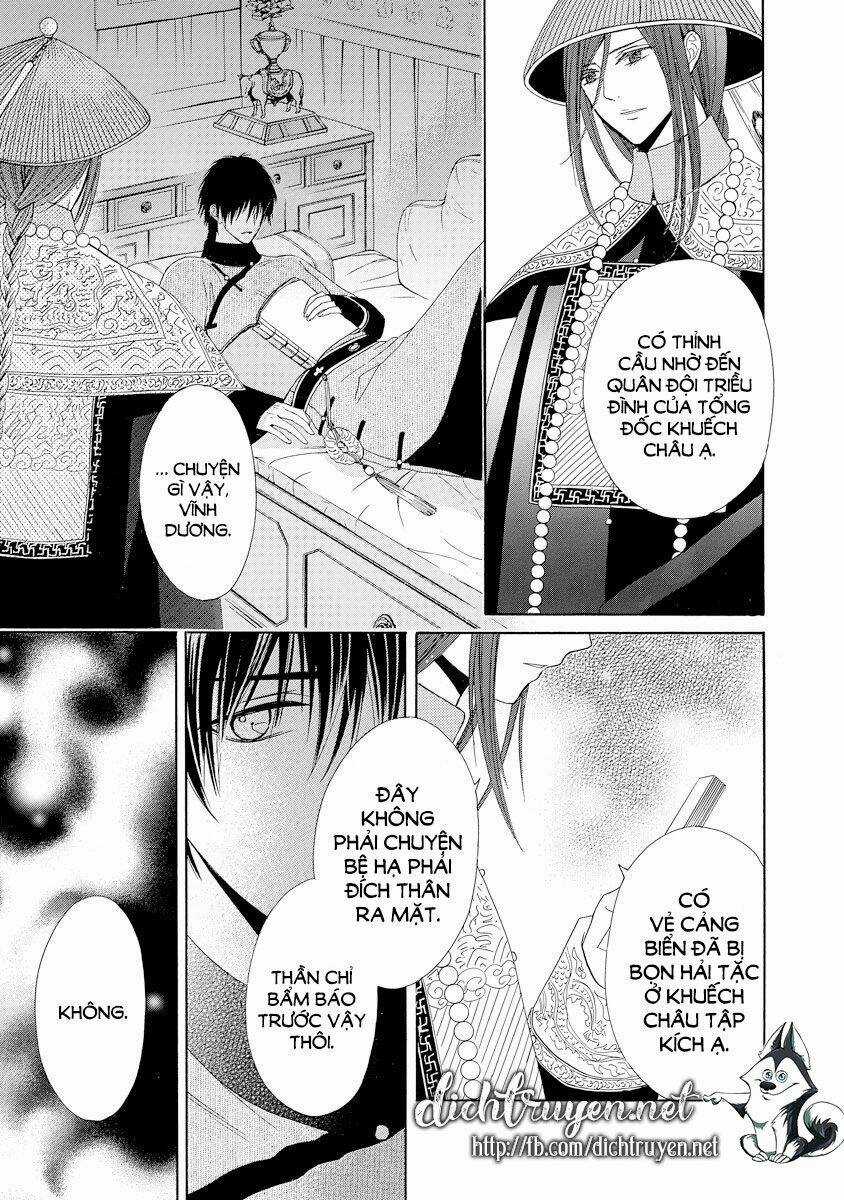 Thiên Mệnh Chi Luyến - Chapter 29 - Trang 9