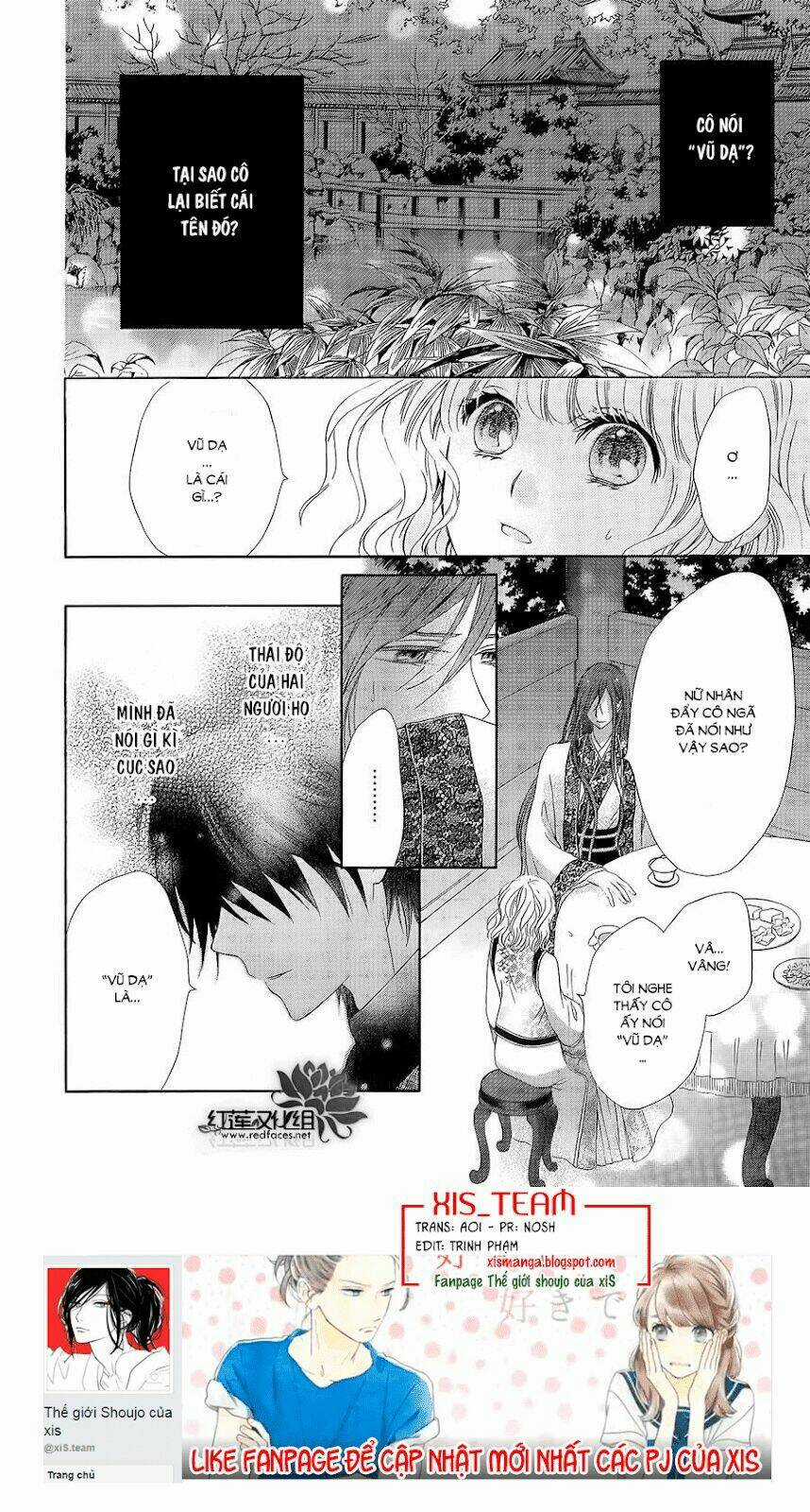 Thiên Mệnh Chi Luyến - Chapter 3 - Trang 2