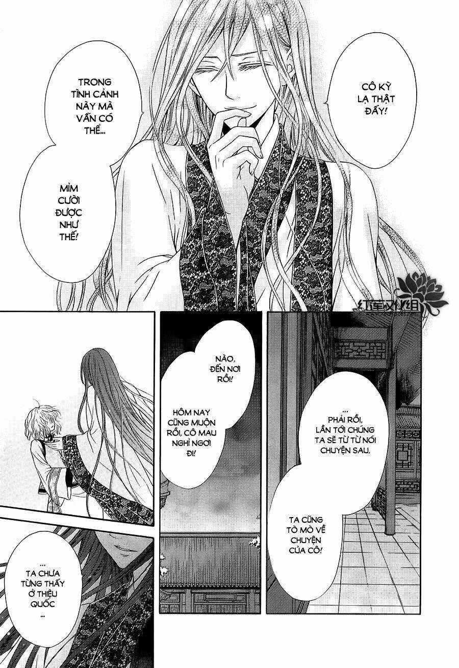 Thiên Mệnh Chi Luyến - Chapter 3 - Trang 12