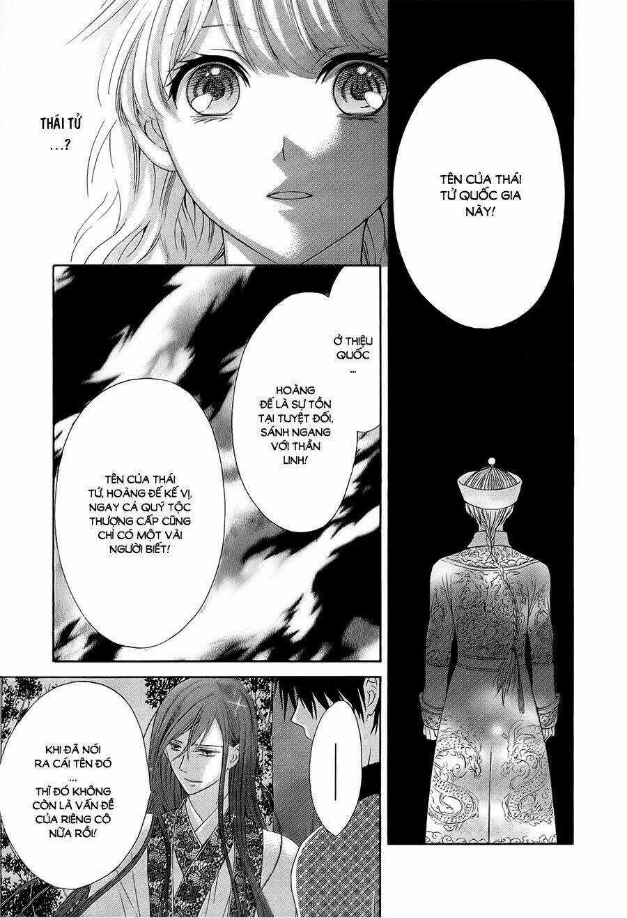 Thiên Mệnh Chi Luyến - Chapter 3 - Trang 3