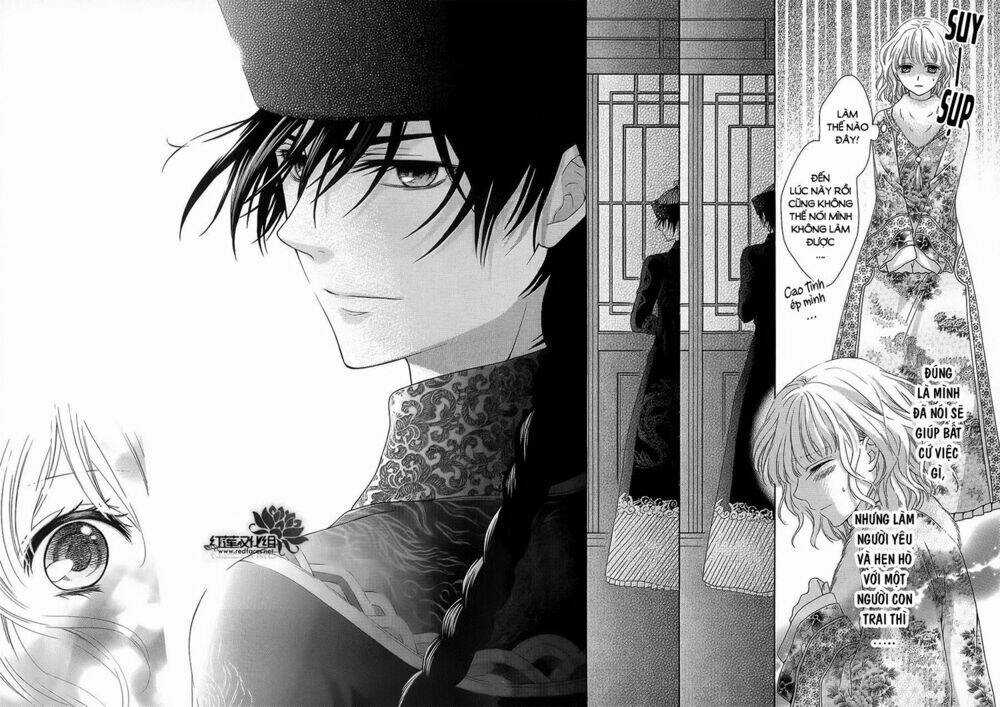 Thiên Mệnh Chi Luyến - Chapter 3 - Trang 21