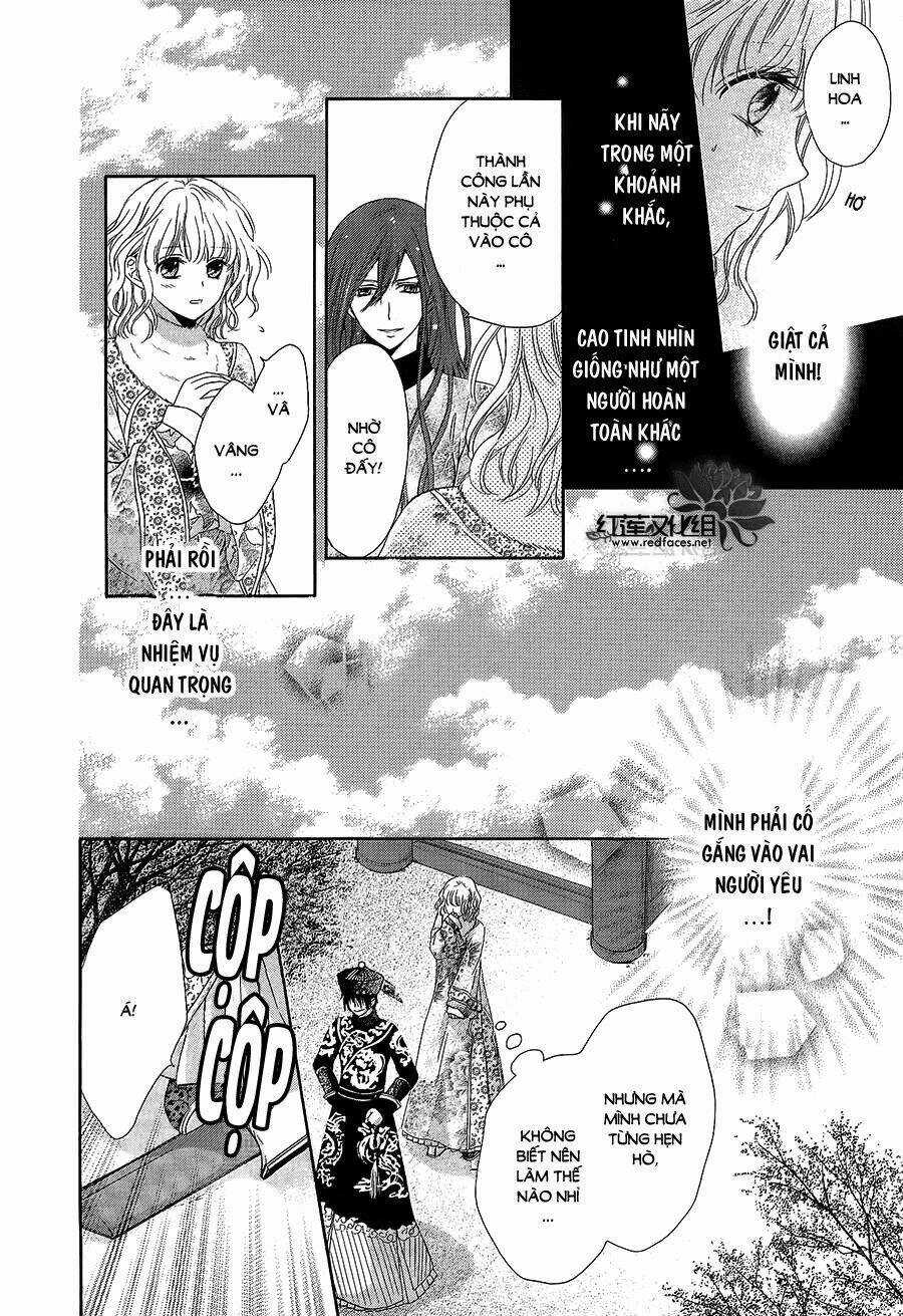 Thiên Mệnh Chi Luyến - Chapter 3 - Trang 22