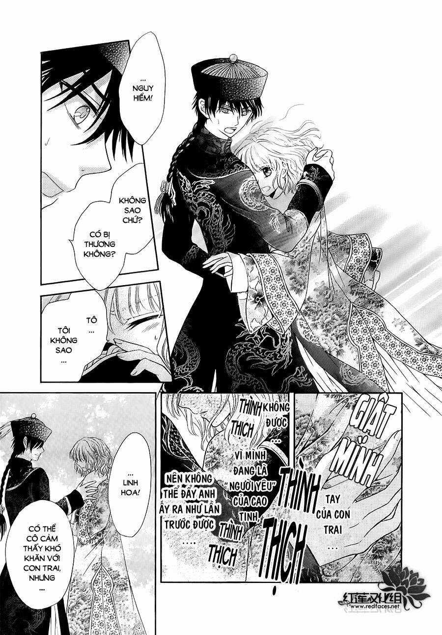 Thiên Mệnh Chi Luyến - Chapter 3 - Trang 23