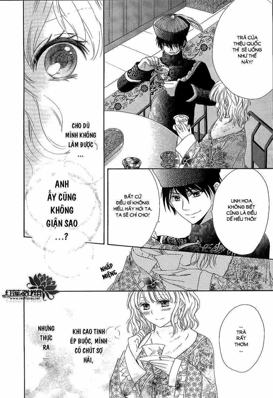 Thiên Mệnh Chi Luyến - Chapter 3 - Trang 32