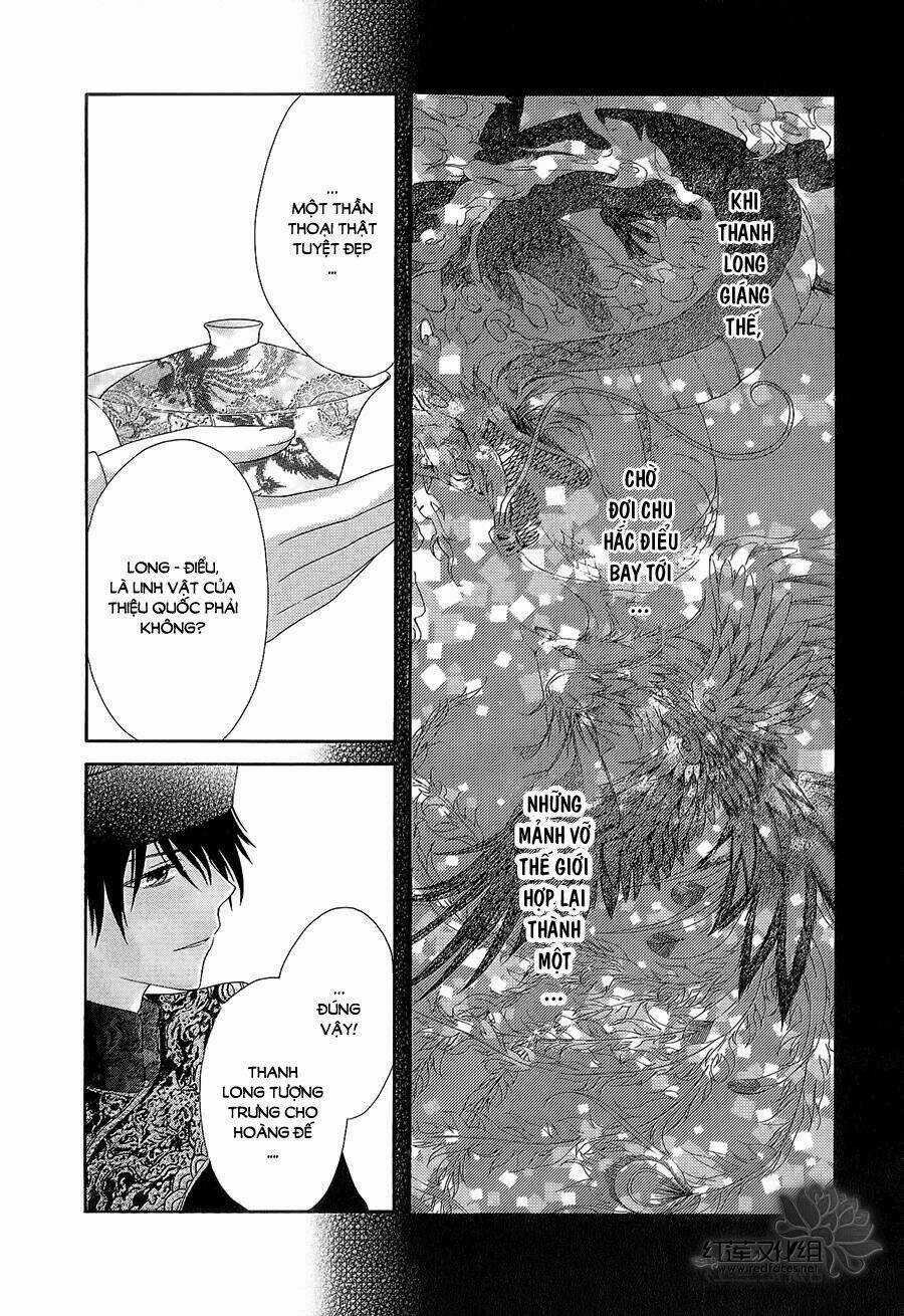 Thiên Mệnh Chi Luyến - Chapter 3 - Trang 34