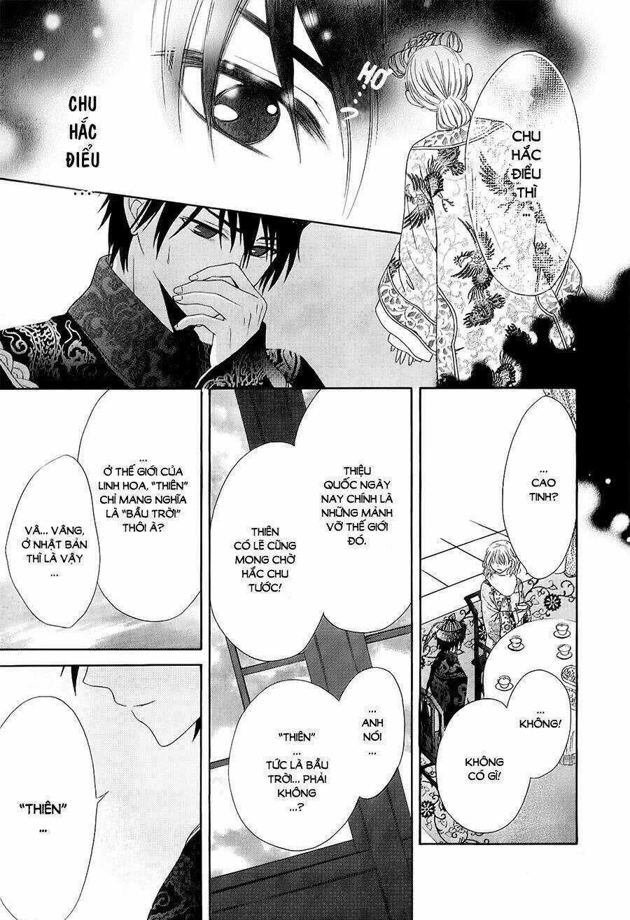 Thiên Mệnh Chi Luyến - Chapter 3 - Trang 35