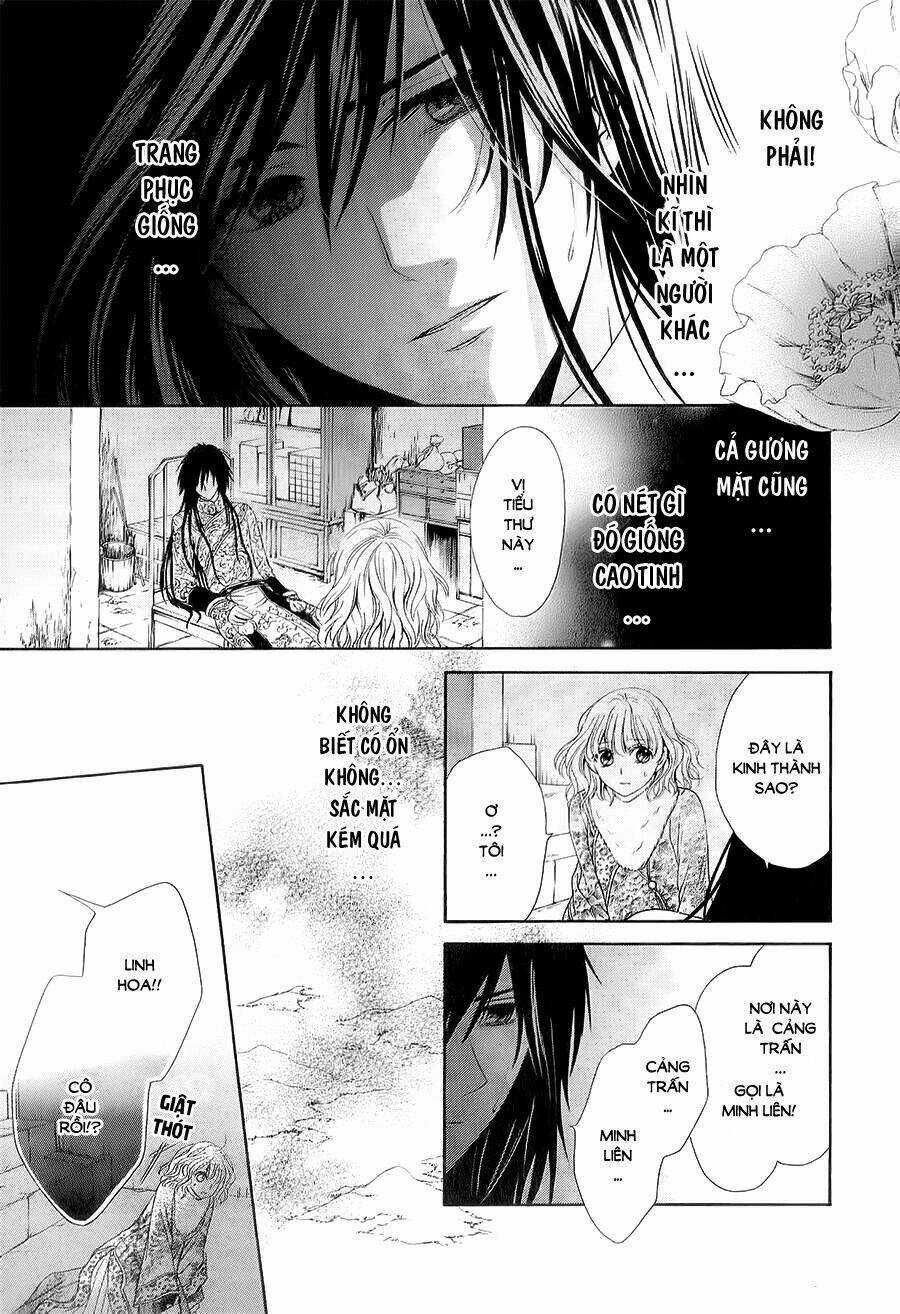 Thiên Mệnh Chi Luyến - Chapter 3 - Trang 42