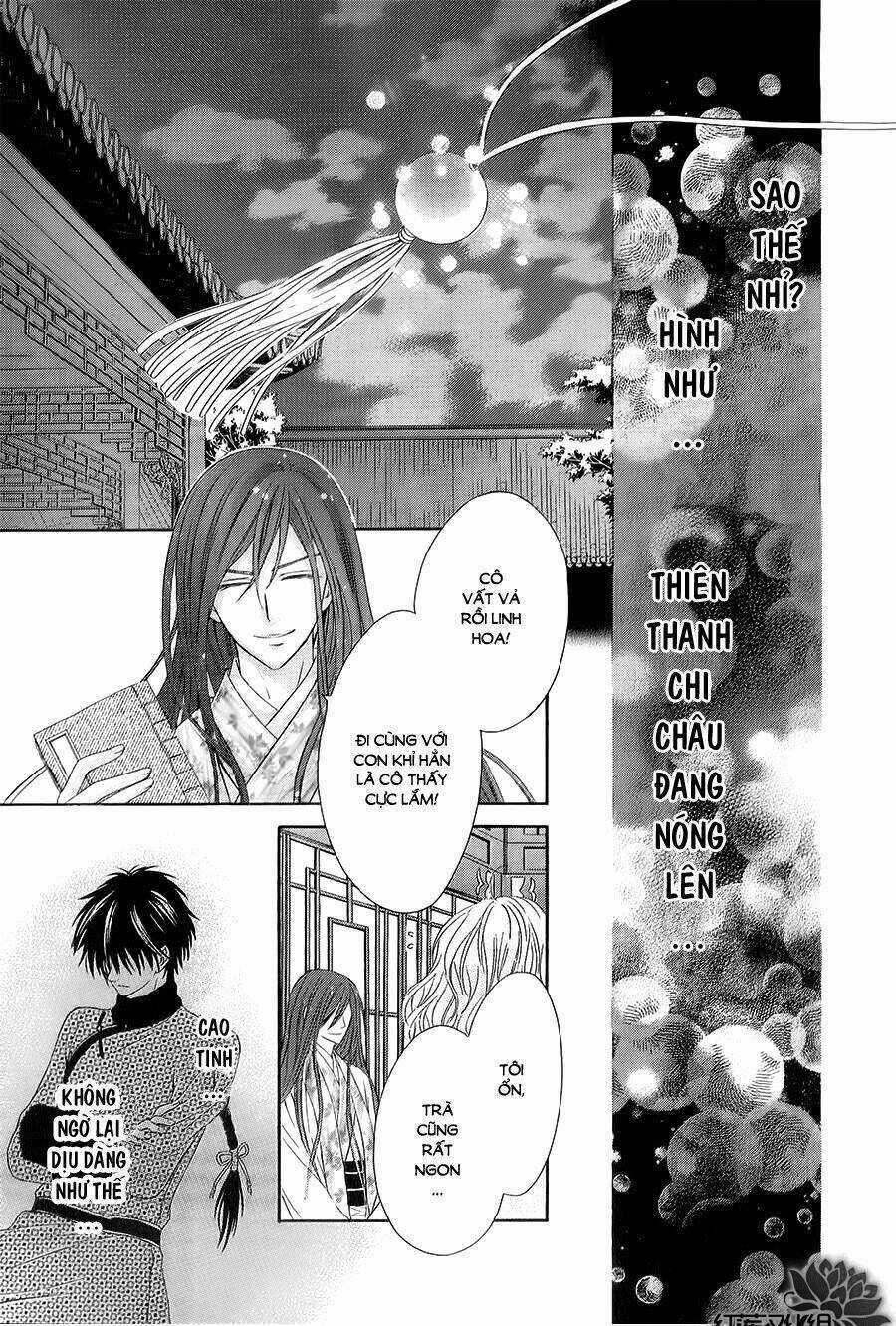 Thiên Mệnh Chi Luyến - Chapter 3 - Trang 44