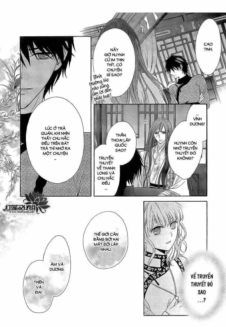 Thiên Mệnh Chi Luyến - Chapter 3 - Trang 45