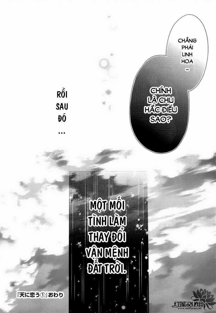 Thiên Mệnh Chi Luyến - Chapter 3 - Trang 48