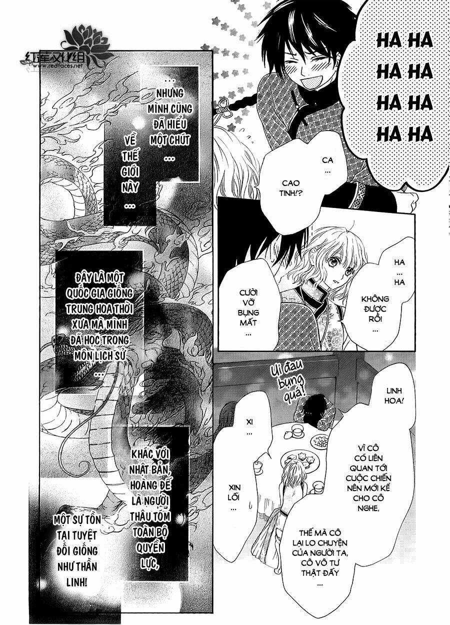 Thiên Mệnh Chi Luyến - Chapter 3 - Trang 6