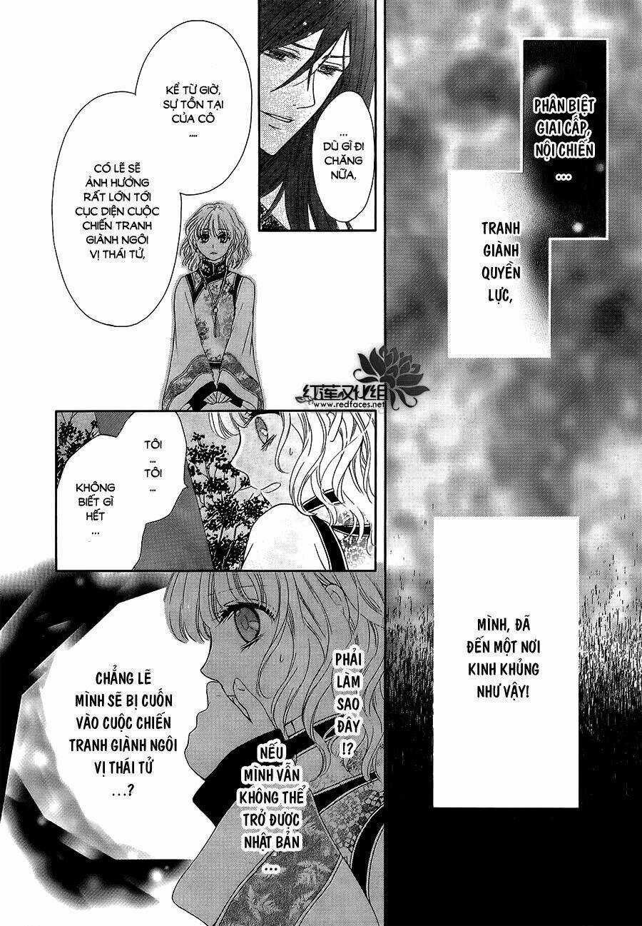 Thiên Mệnh Chi Luyến - Chapter 3 - Trang 7