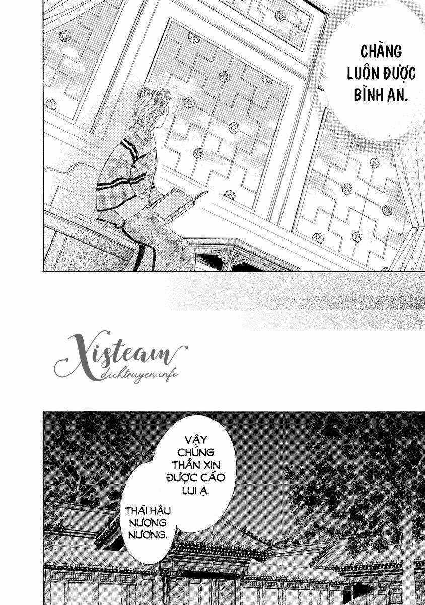 Thiên Mệnh Chi Luyến - Chapter 30 - Trang 14