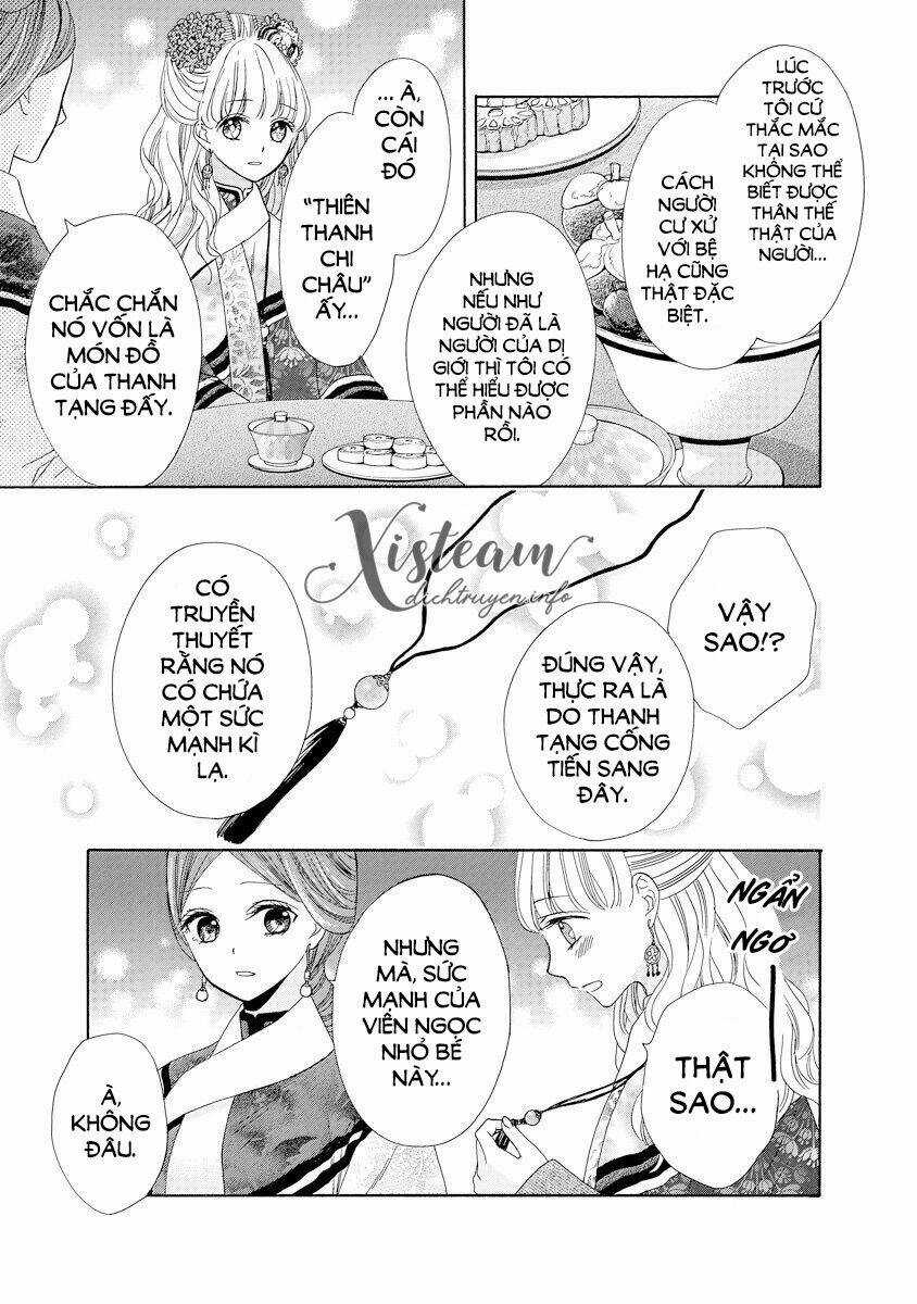 Thiên Mệnh Chi Luyến - Chapter 30 - Trang 39