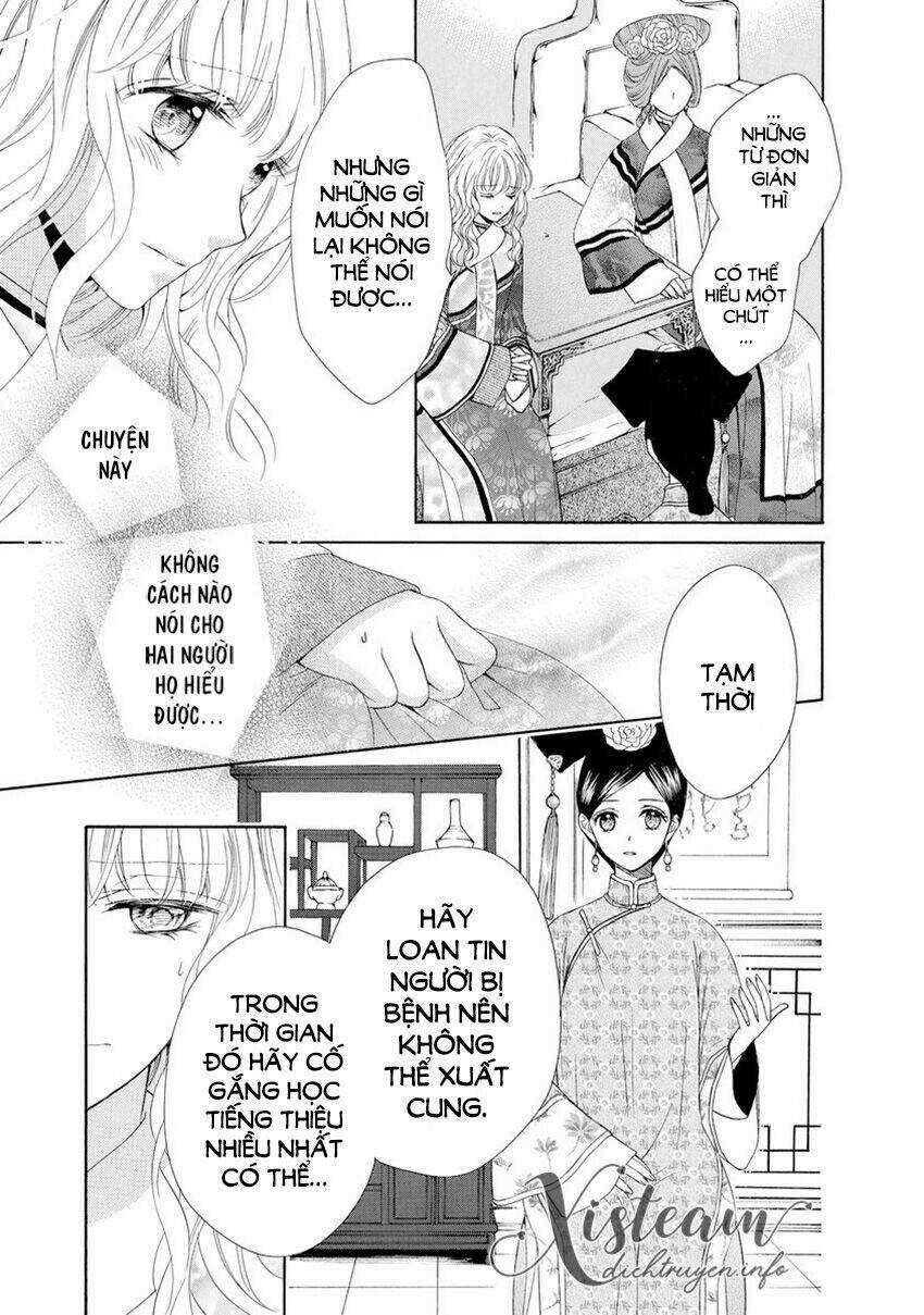 Thiên Mệnh Chi Luyến - Chapter 31 - Trang 12