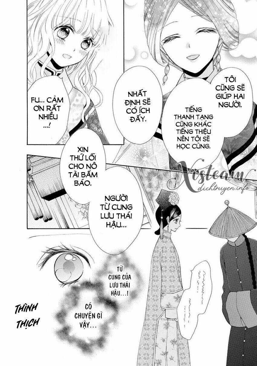 Thiên Mệnh Chi Luyến - Chapter 31 - Trang 13