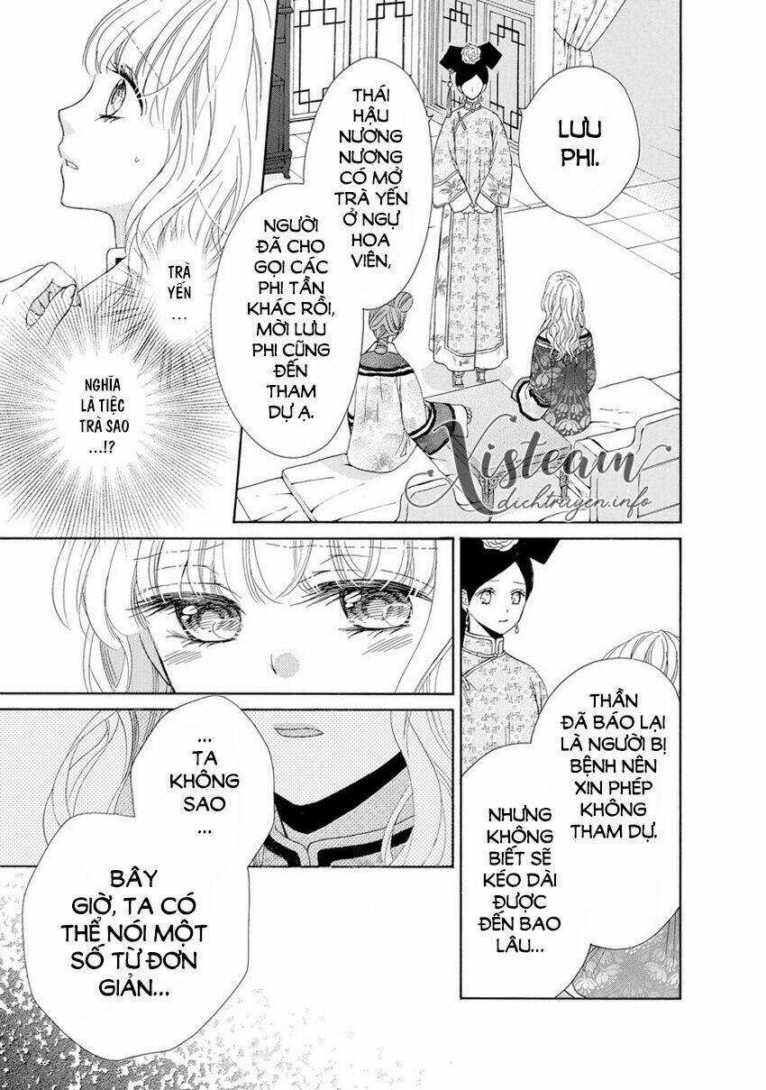 Thiên Mệnh Chi Luyến - Chapter 31 - Trang 14