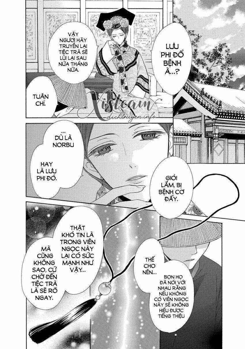 Thiên Mệnh Chi Luyến - Chapter 31 - Trang 17