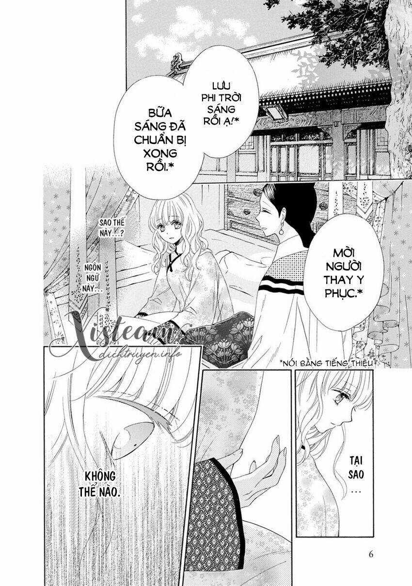 Thiên Mệnh Chi Luyến - Chapter 31 - Trang 3