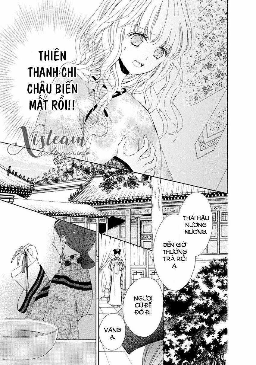 Thiên Mệnh Chi Luyến - Chapter 31 - Trang 4