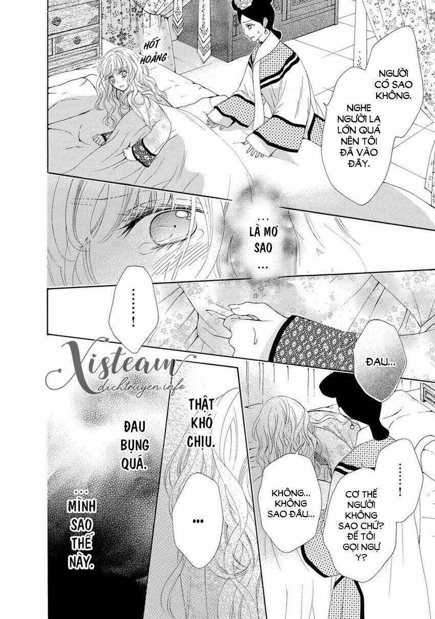 Thiên Mệnh Chi Luyến - Chapter 31 - Trang 43