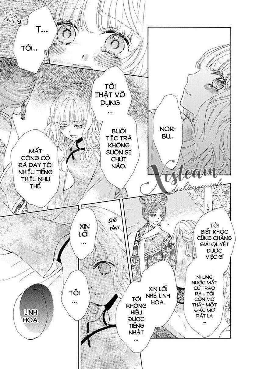 Thiên Mệnh Chi Luyến - Chapter 31 - Trang 46