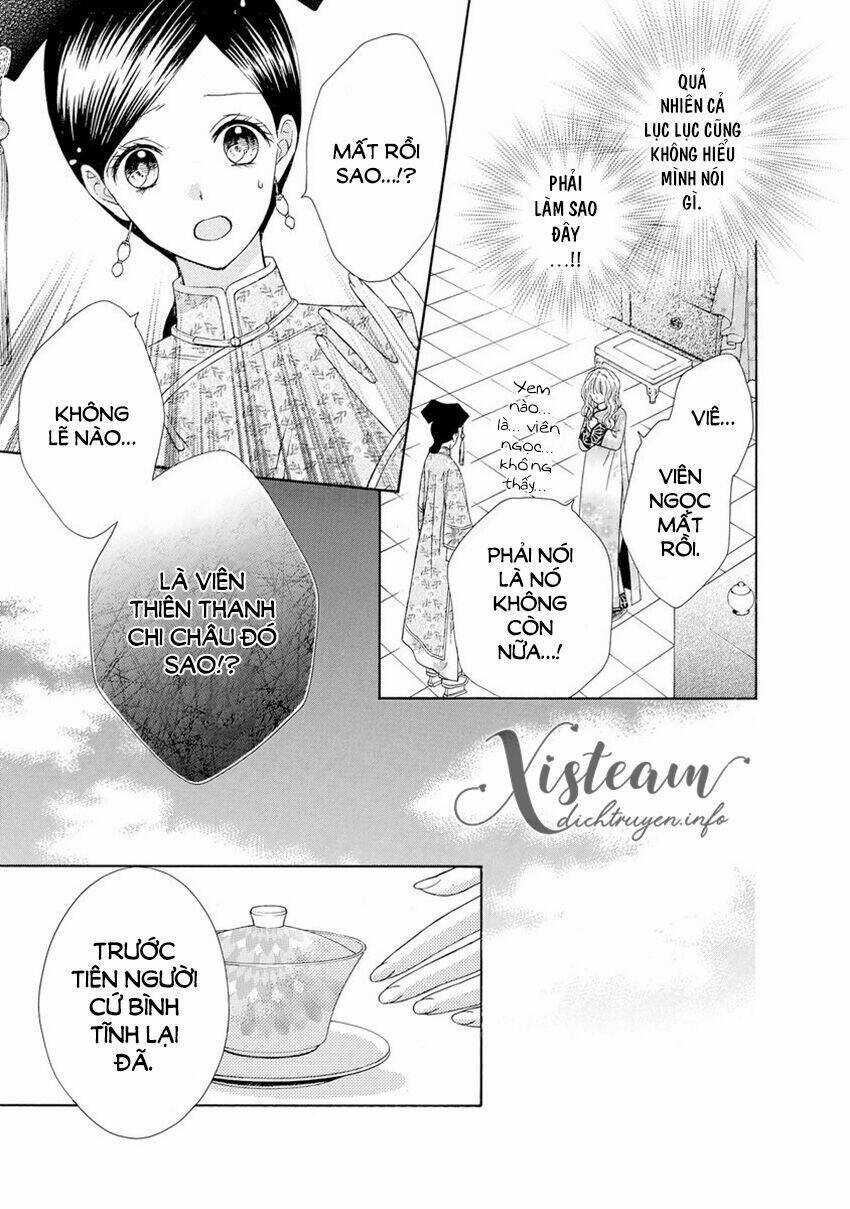 Thiên Mệnh Chi Luyến - Chapter 31 - Trang 8