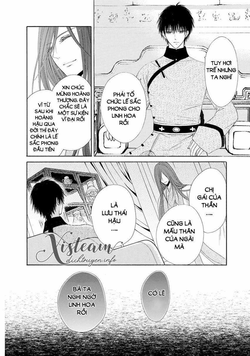 Thiên Mệnh Chi Luyến - Chapter 32 - Trang 14