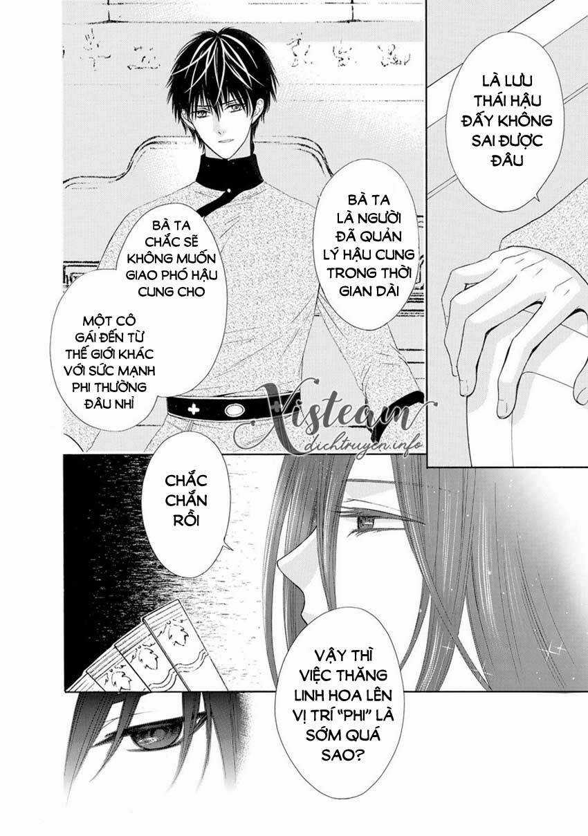 Thiên Mệnh Chi Luyến - Chapter 32 - Trang 16