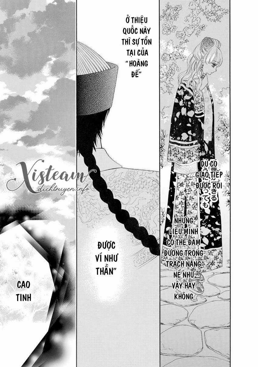 Thiên Mệnh Chi Luyến - Chapter 32 - Trang 23