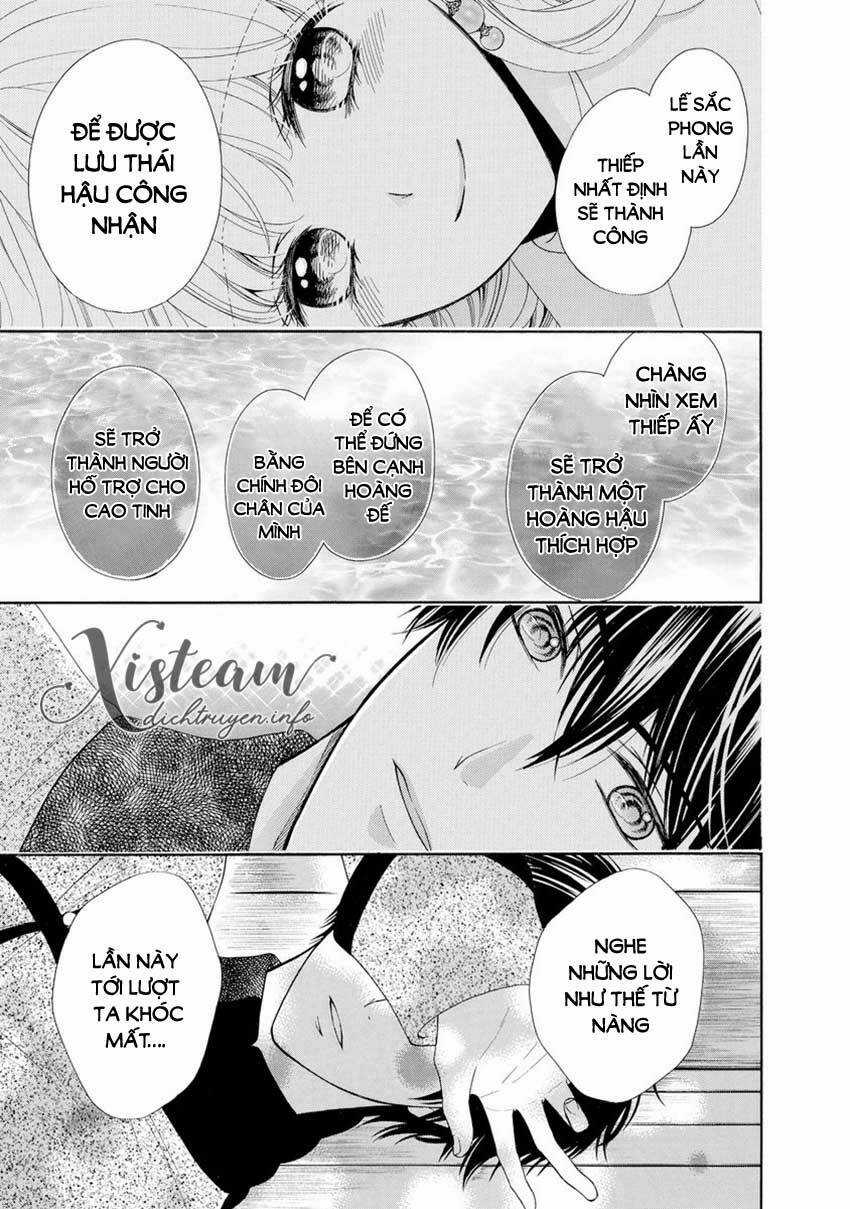 Thiên Mệnh Chi Luyến - Chapter 32 - Trang 37